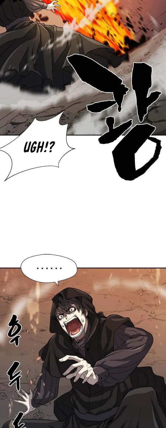 image-komik-the-worlds-best-engineer-chapter-15-53/73
