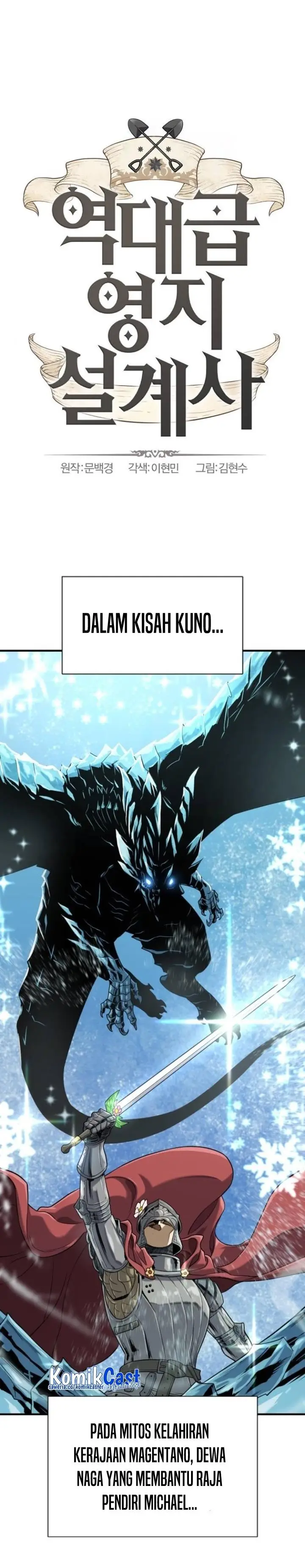 image-komik-the-worlds-best-engineer-chapter-150-0/40