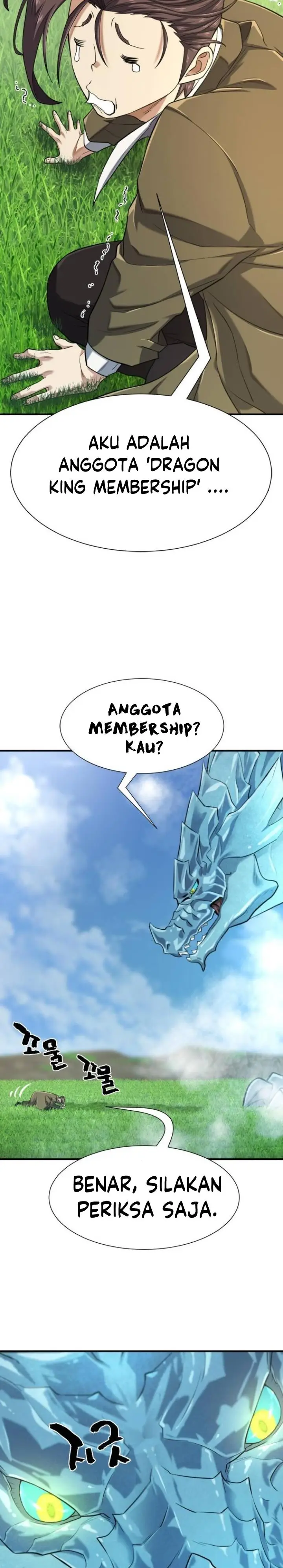 image-komik-the-worlds-best-engineer-chapter-150-21/40