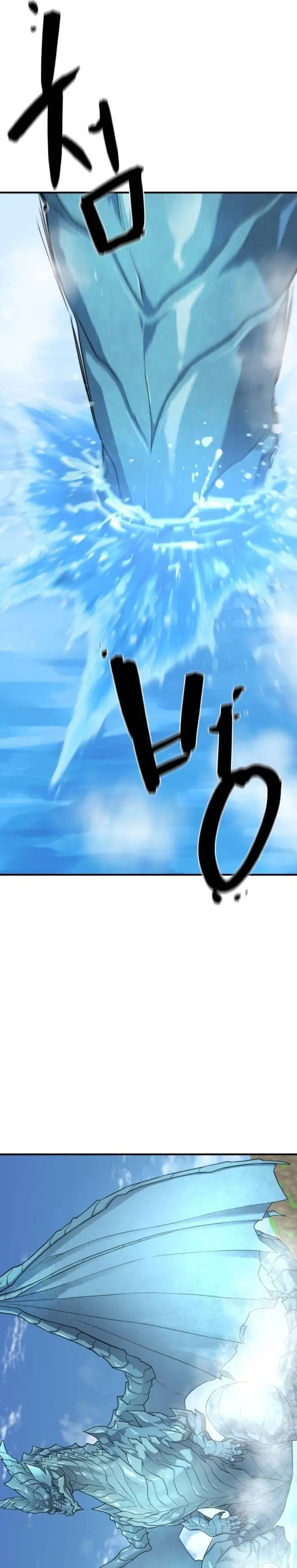 image-komik-the-worlds-best-engineer-chapter-150-32/40