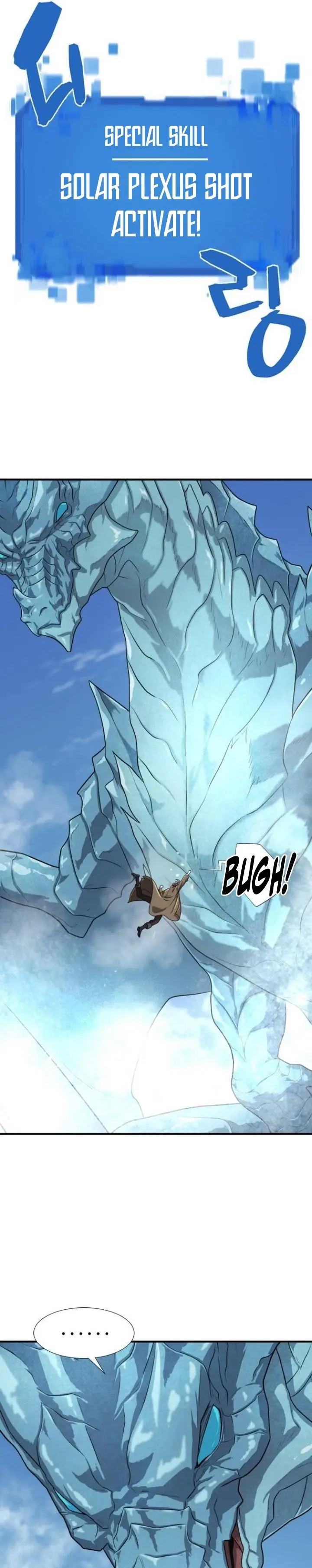 image-komik-the-worlds-best-engineer-chapter-150-36/40