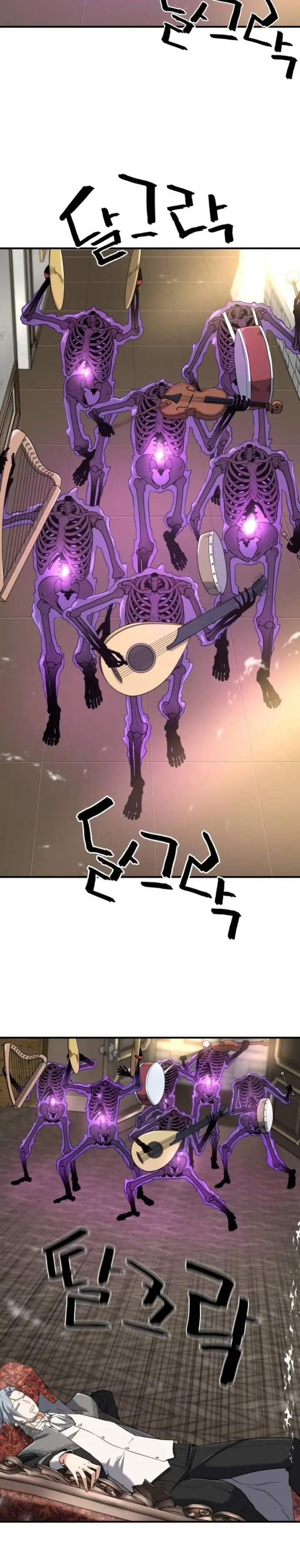 image-komik-the-worlds-best-engineer-chapter-153-1/37