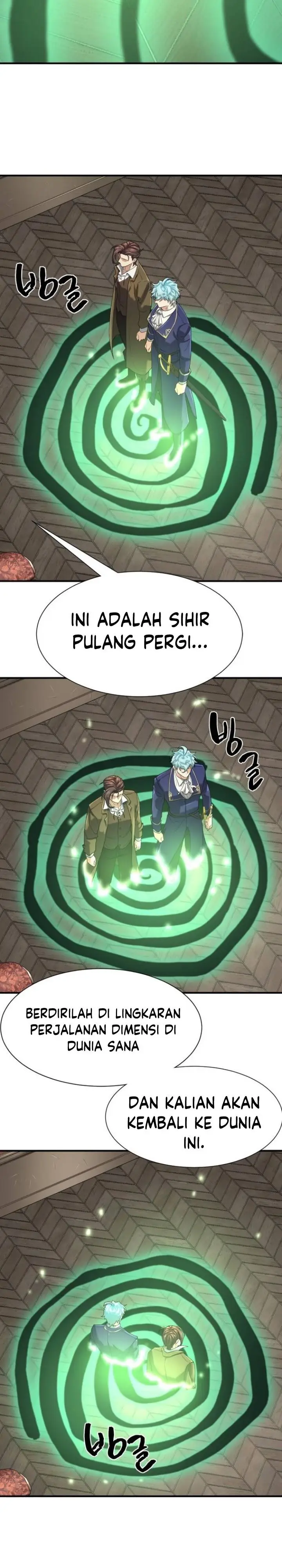 image-komik-the-worlds-best-engineer-chapter-153-25/37