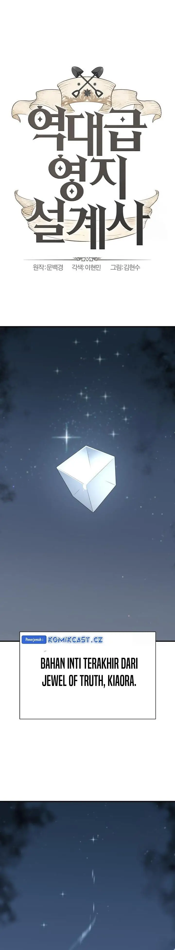 image-komik-the-worlds-best-engineer-chapter-154-0/37