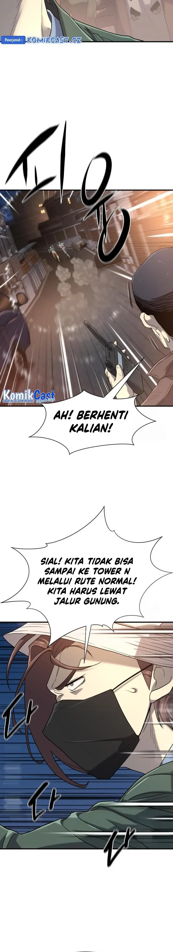 image-komik-the-worlds-best-engineer-chapter-154-19/37
