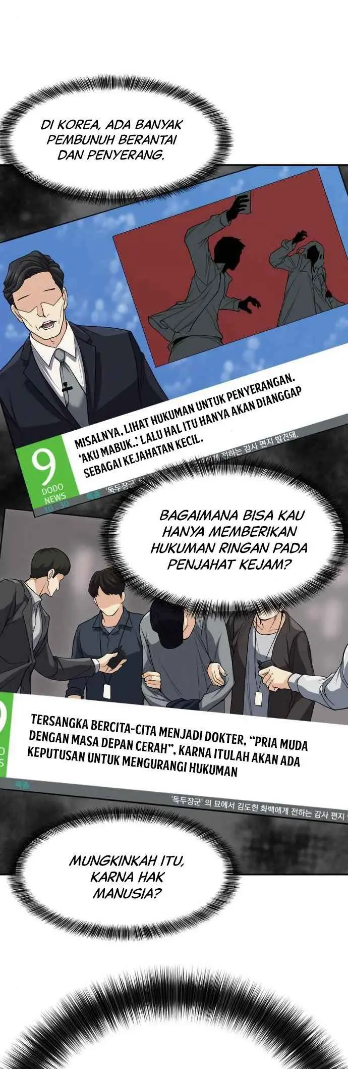 image-komik-the-worlds-best-engineer-chapter-16-43/45