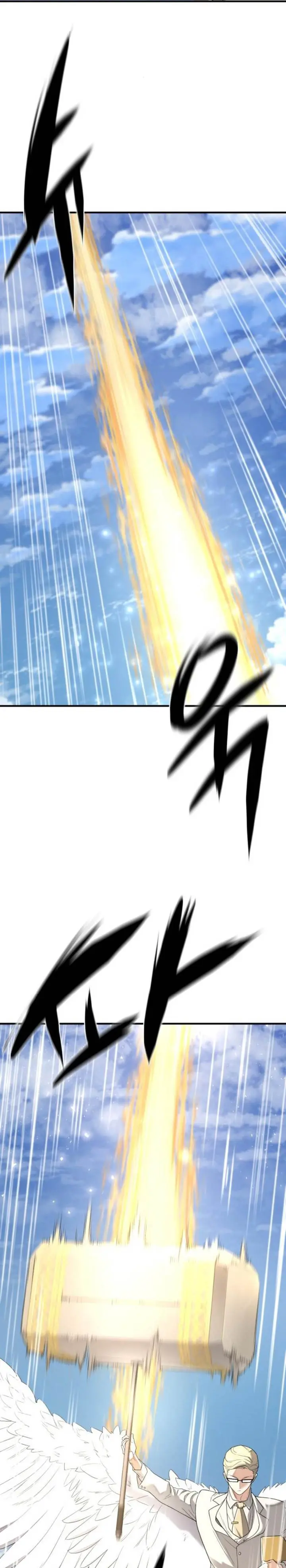 image-komik-the-worlds-best-engineer-chapter-160-5/38