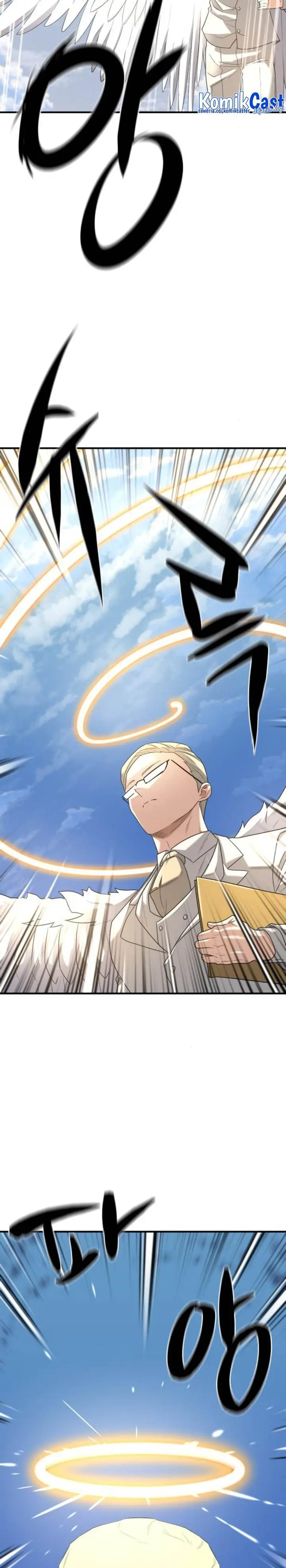 image-komik-the-worlds-best-engineer-chapter-160-6/38