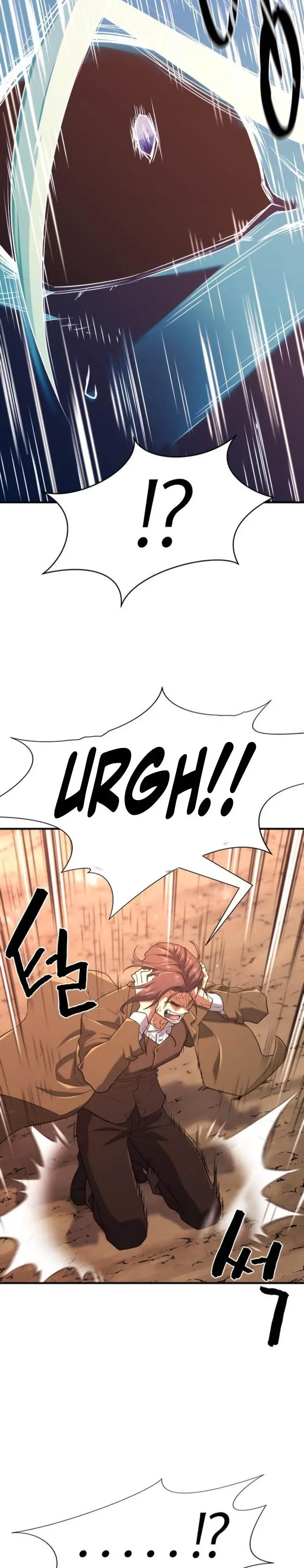 image-komik-the-worlds-best-engineer-chapter-161-2/36