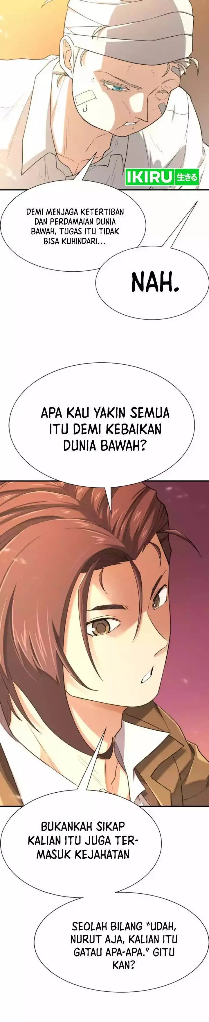 image-komik-the-worlds-best-engineer-chapter-162-15/19