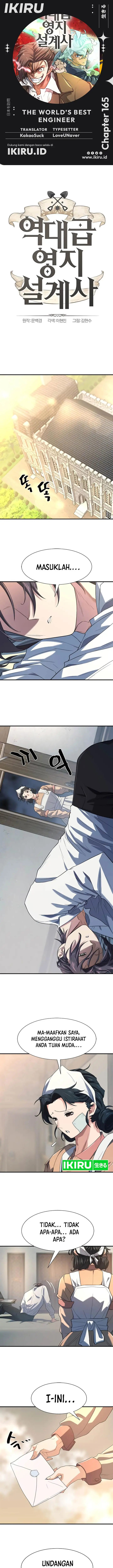 image-komik-the-worlds-best-engineer-chapter-165-0/21