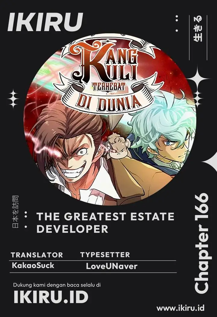 image-komik-the-worlds-best-engineer-chapter-166-0/22