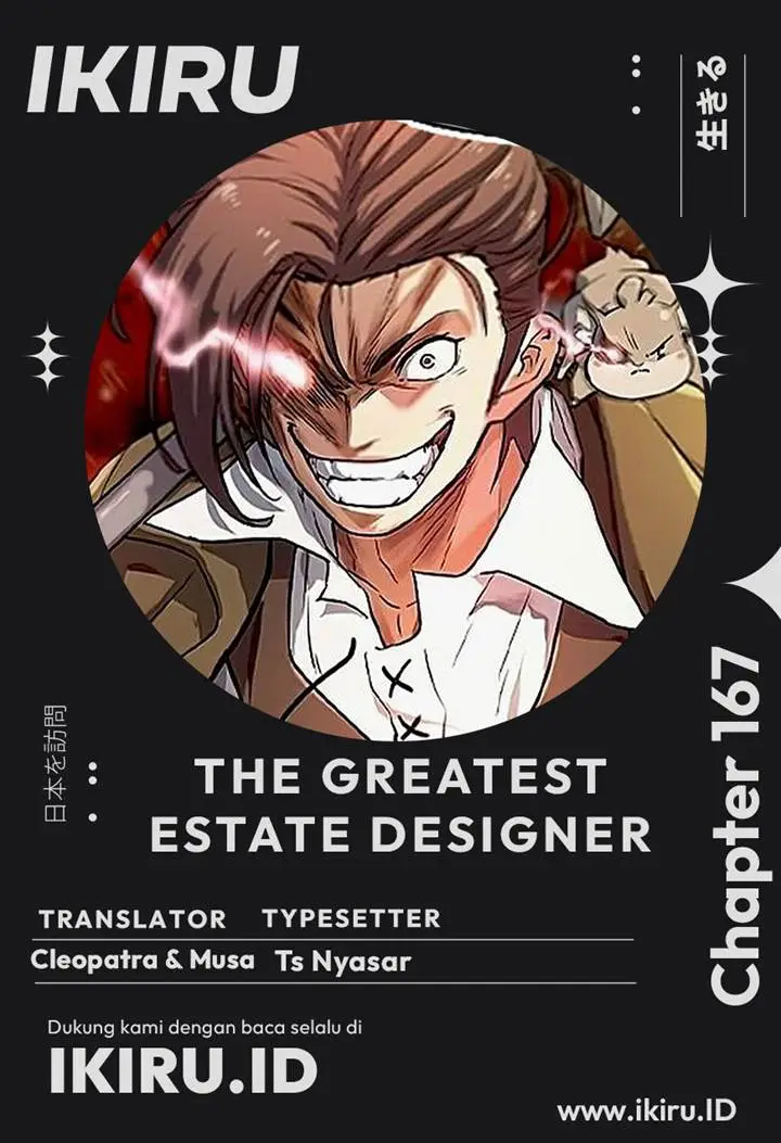 image-komik-the-worlds-best-engineer-chapter-167-0/21