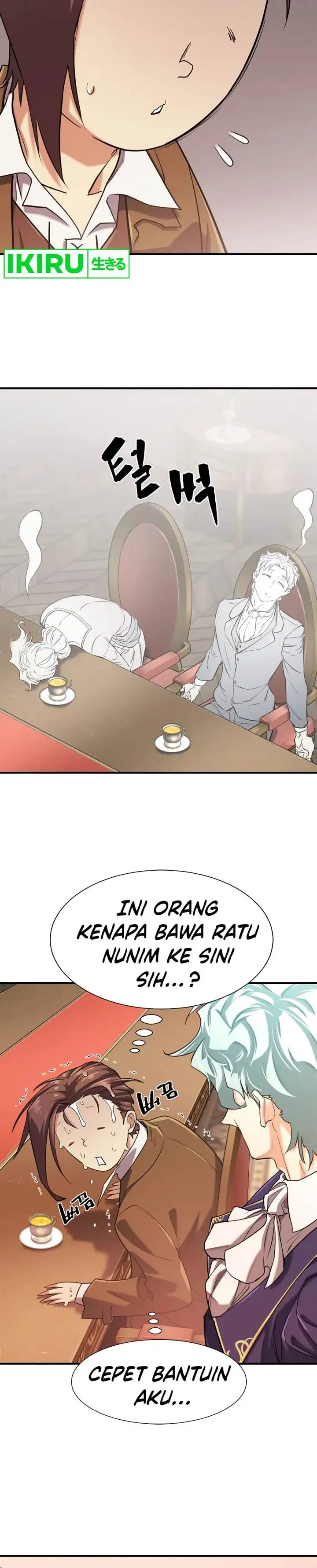 image-komik-the-worlds-best-engineer-chapter-167-4/21