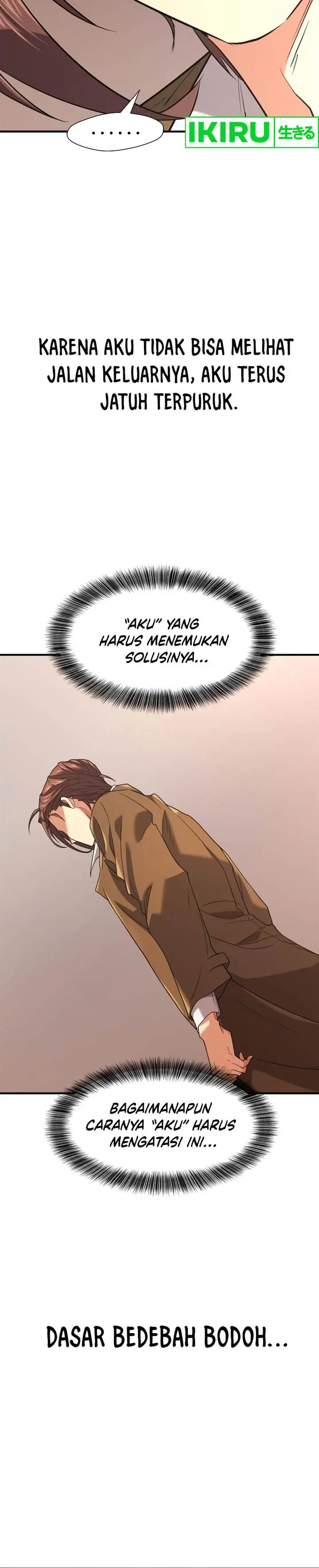 image-komik-the-worlds-best-engineer-chapter-167-14/21