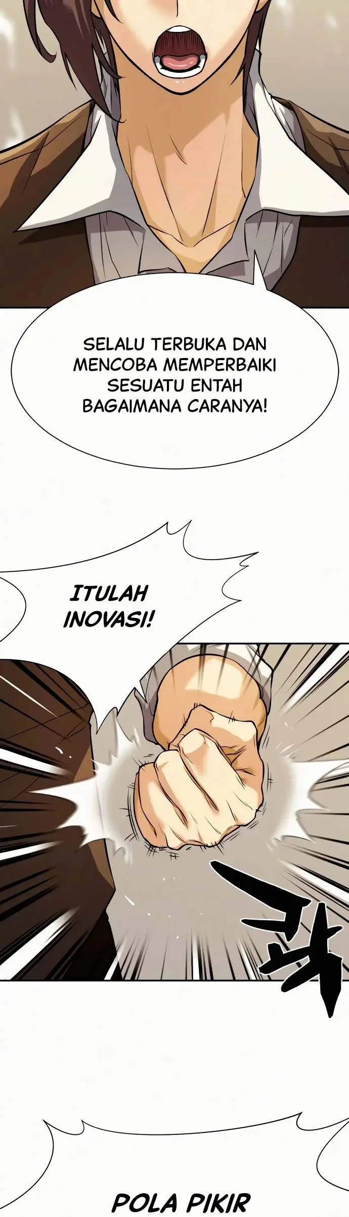 image-komik-the-worlds-best-engineer-chapter-17-24/47