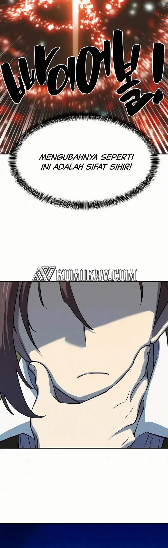 image-komik-the-worlds-best-engineer-chapter-17-32/47