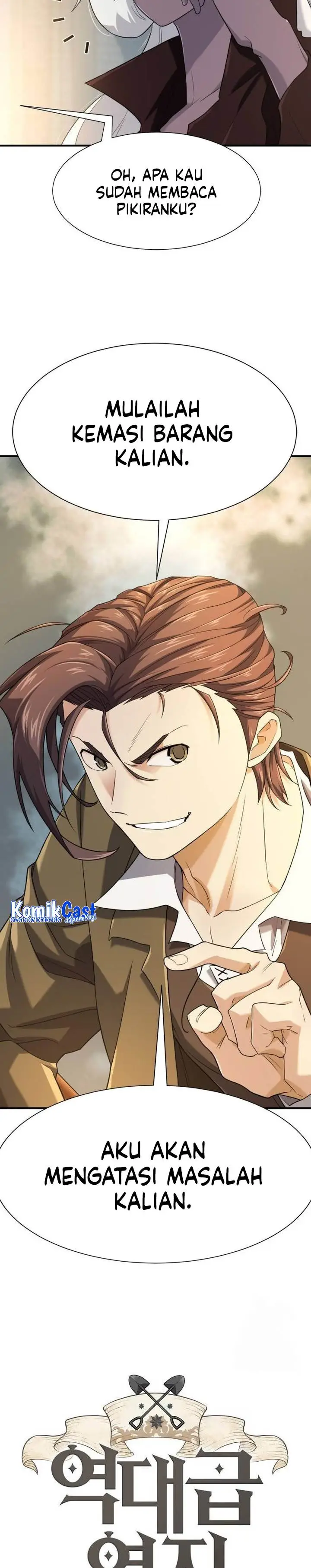 image-komik-the-worlds-best-engineer-chapter-170-1/41