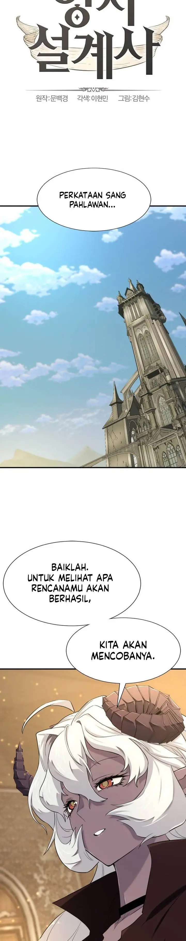 image-komik-the-worlds-best-engineer-chapter-170-2/41