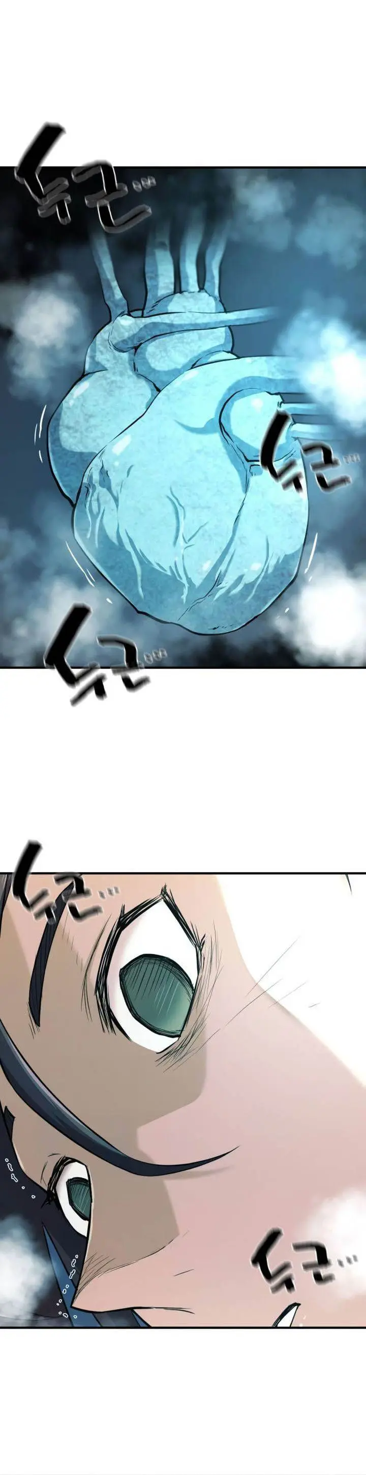 image-komik-the-worlds-best-engineer-chapter-177-10/59