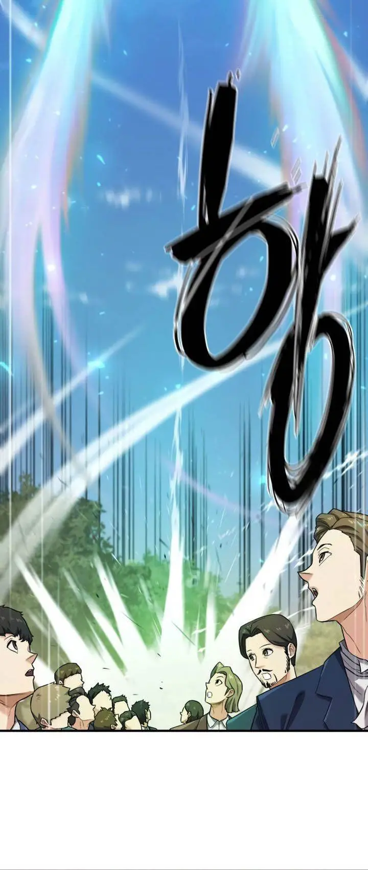 image-komik-the-worlds-best-engineer-chapter-177-19/59