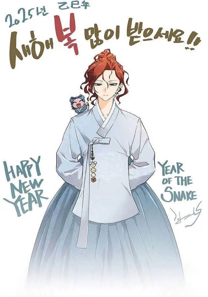 image-komik-the-worlds-best-engineer-chapter-177-58/59
