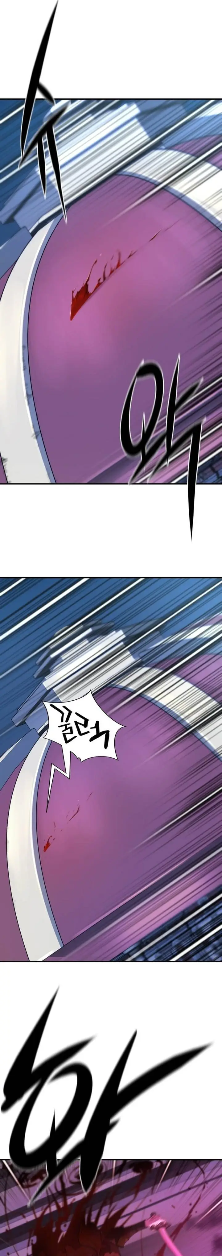 image-komik-the-worlds-best-engineer-chapter-183-25/38