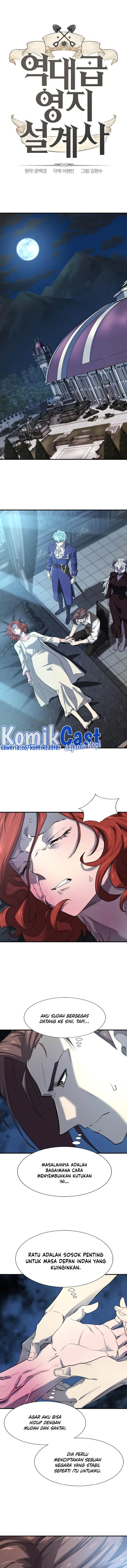 image-komik-the-worlds-best-engineer-chapter-184-0/15