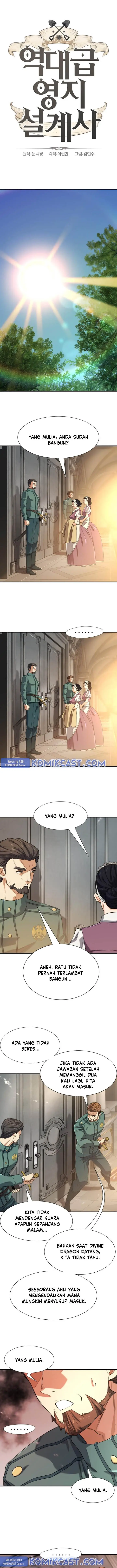 image-komik-the-worlds-best-engineer-chapter-185-0/12
