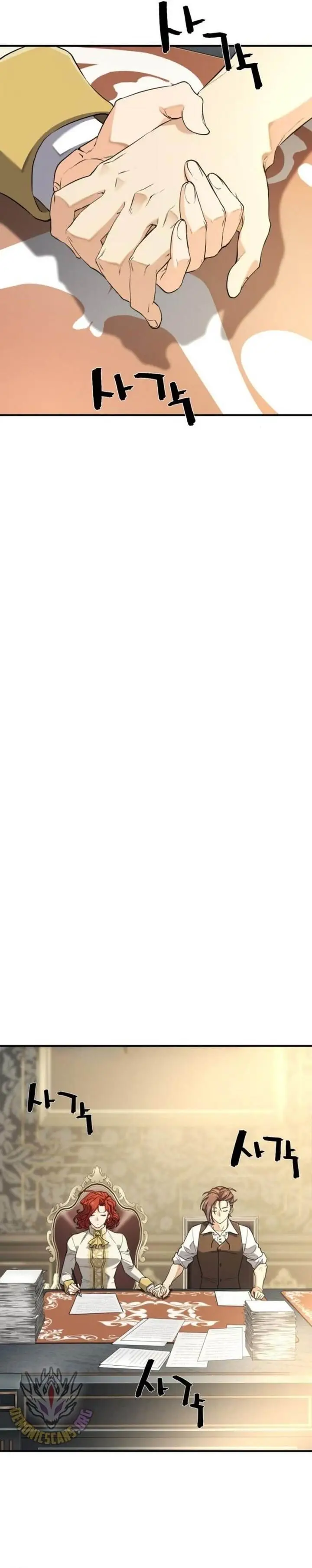 image-komik-the-worlds-best-engineer-chapter-186-1/33