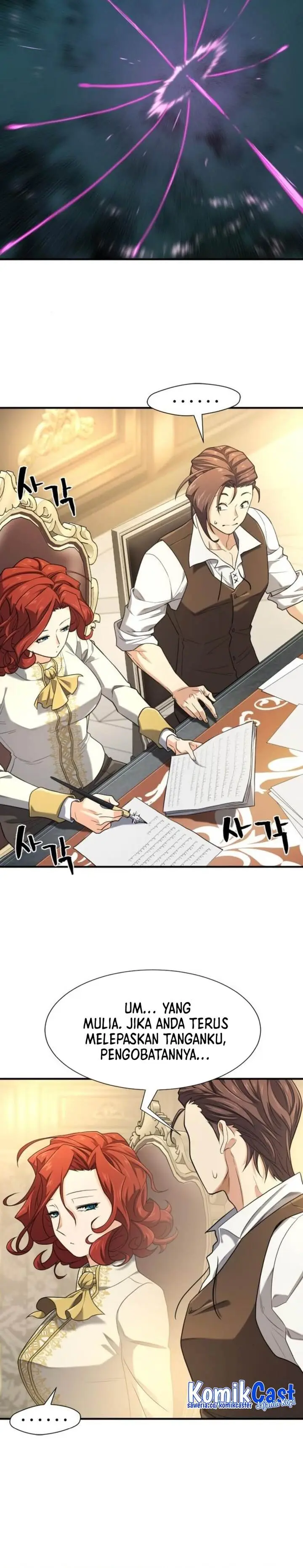 image-komik-the-worlds-best-engineer-chapter-186-8/33