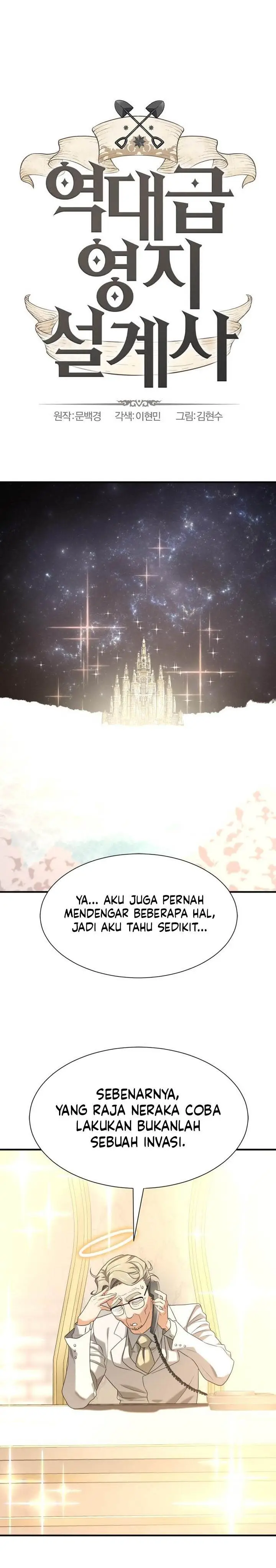 image-komik-the-worlds-best-engineer-chapter-192-0/38