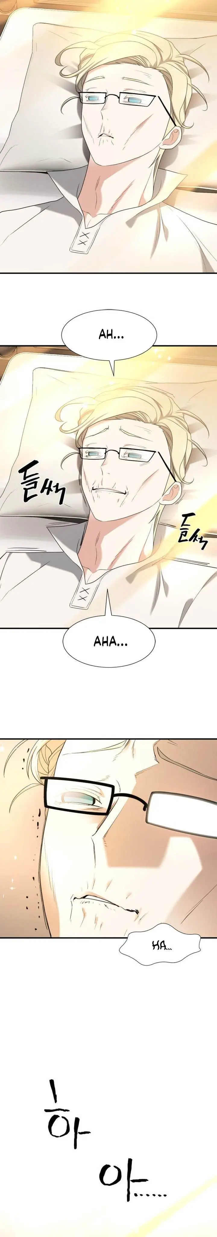 image-komik-the-worlds-best-engineer-chapter-192-23/38