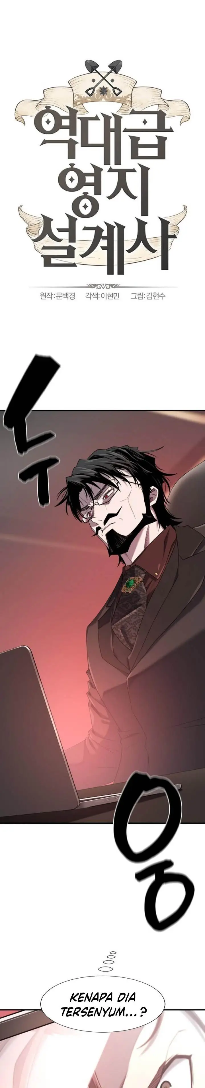 image-komik-the-worlds-best-engineer-chapter-193-0/43