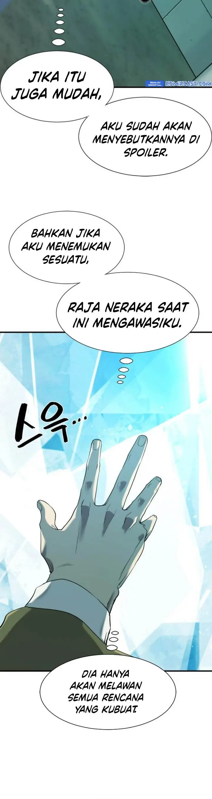 image-komik-the-worlds-best-engineer-chapter-193-26/43