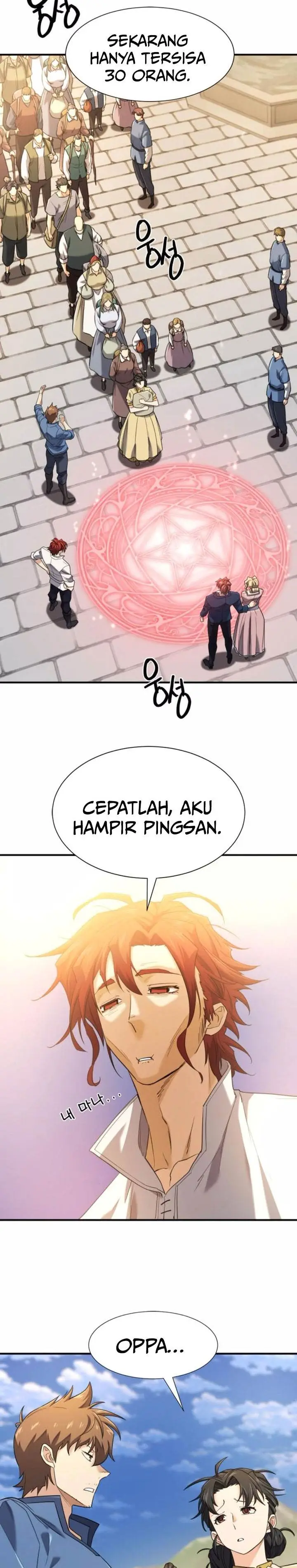 image-komik-the-worlds-best-engineer-chapter-196-6/34
