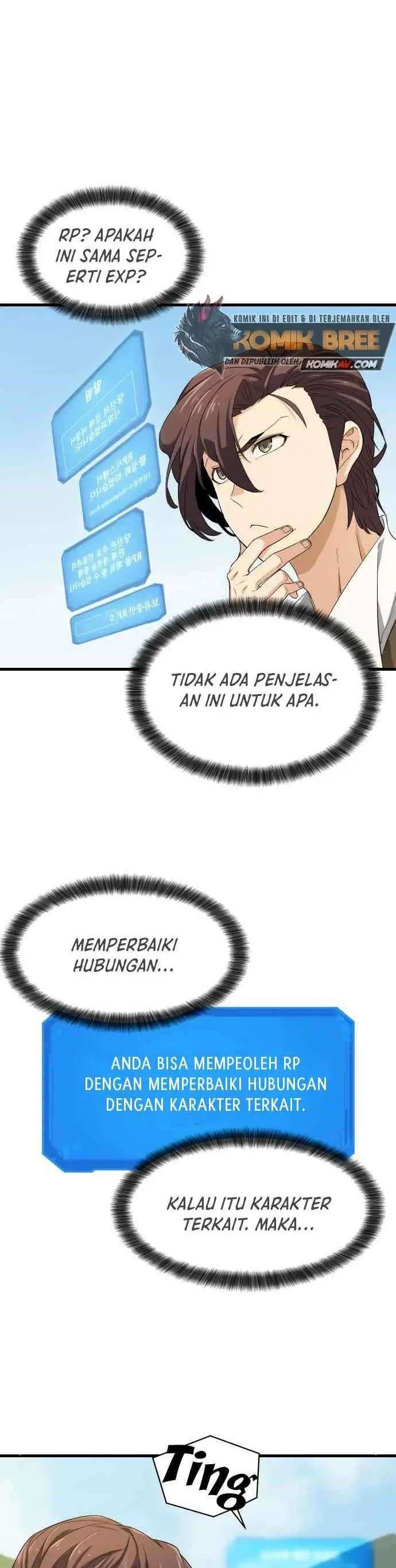 image-komik-the-worlds-best-engineer-chapter-2-2/61