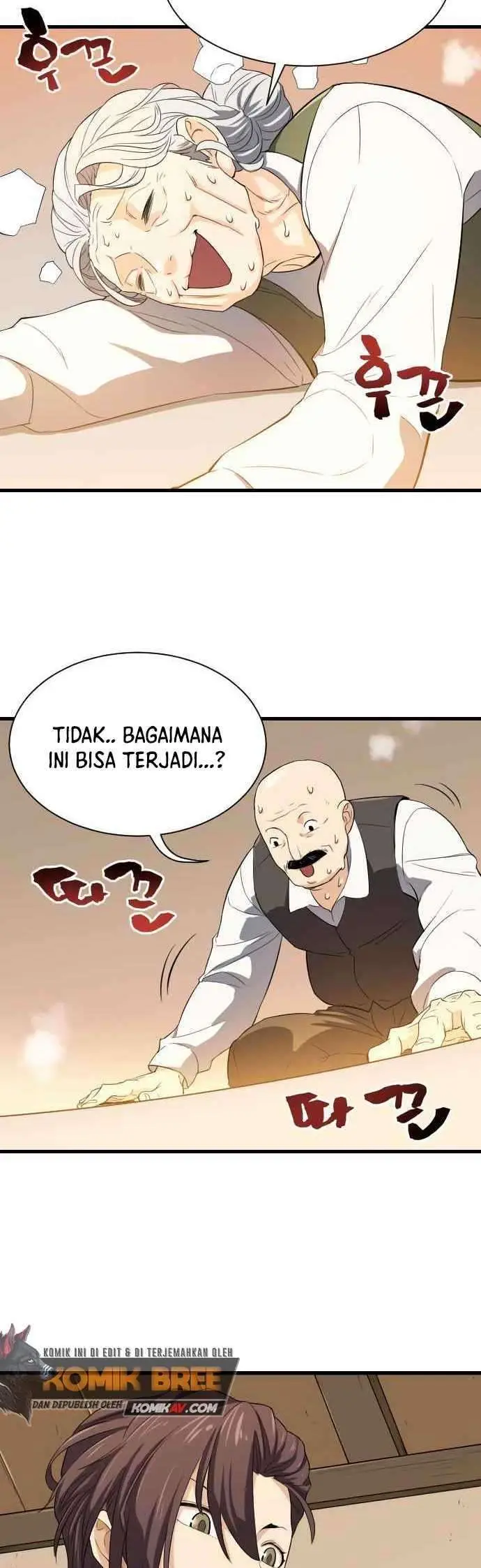 image-komik-the-worlds-best-engineer-chapter-2-43/61