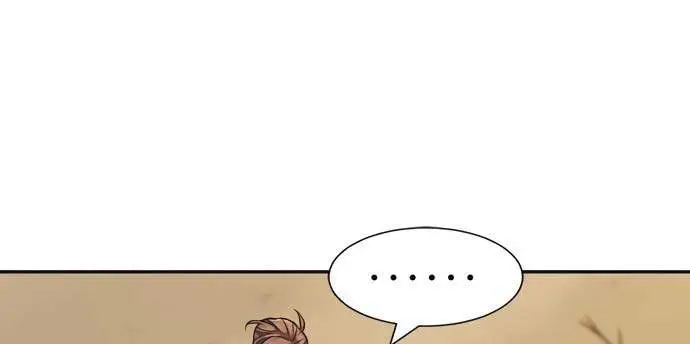 image-komik-the-worlds-best-engineer-chapter-20-5/37