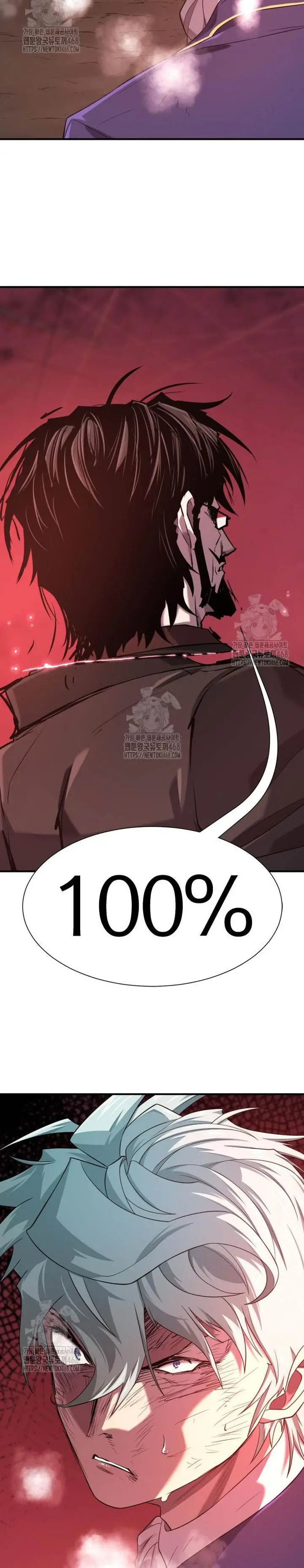 image-komik-the-worlds-best-engineer-chapter-202-24/41