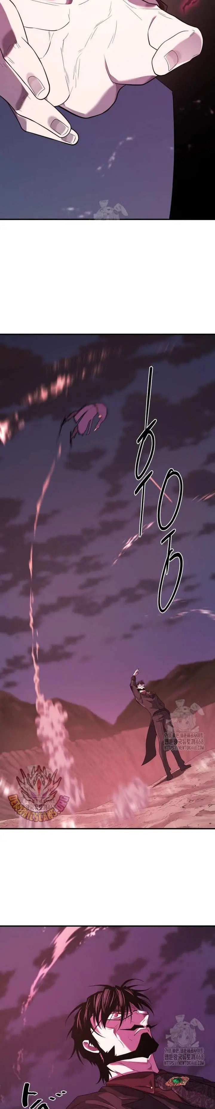image-komik-the-worlds-best-engineer-chapter-202-26/41