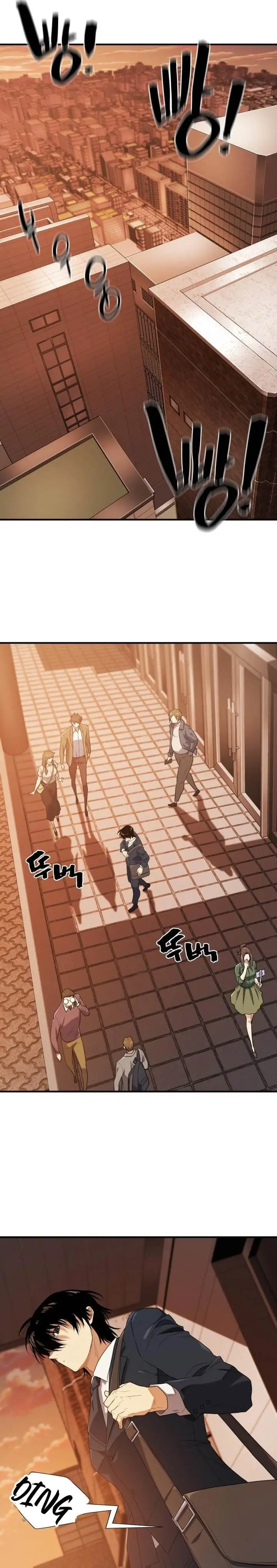 image-komik-the-worlds-best-engineer-chapter-207-24/46