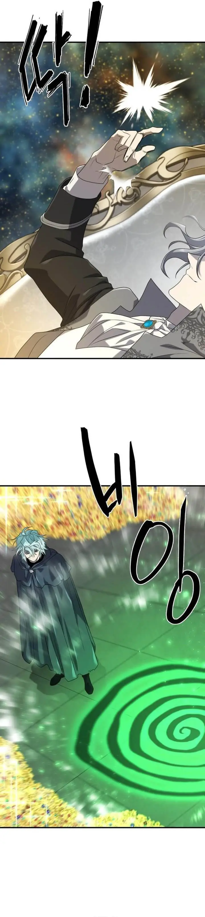 image-komik-the-worlds-best-engineer-chapter-208-6/36