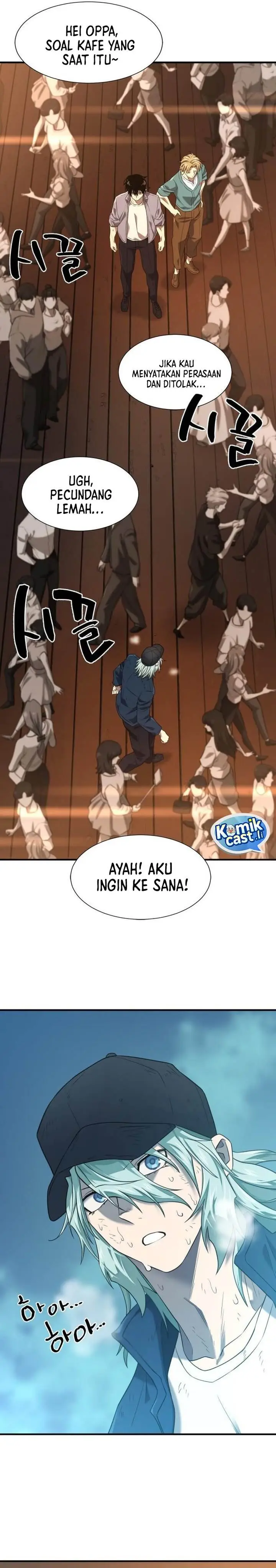 image-komik-the-worlds-best-engineer-chapter-208-33/36