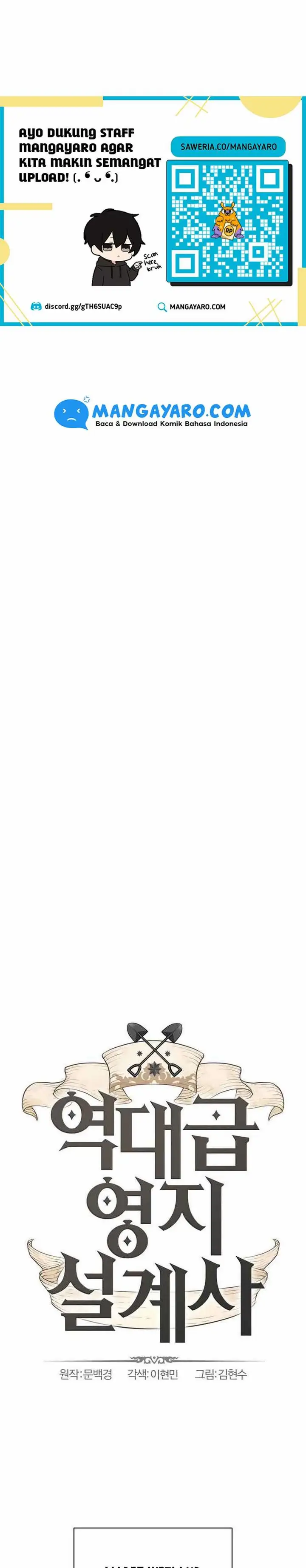 image-komik-the-worlds-best-engineer-chapter-21-1/51