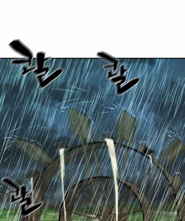 image-komik-the-worlds-best-engineer-chapter-21-30/51