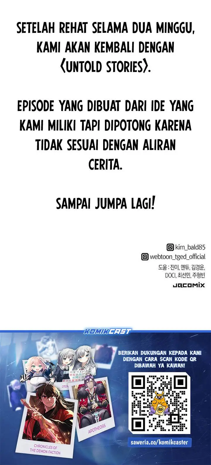 image-komik-the-worlds-best-engineer-chapter-210-end-72/73
