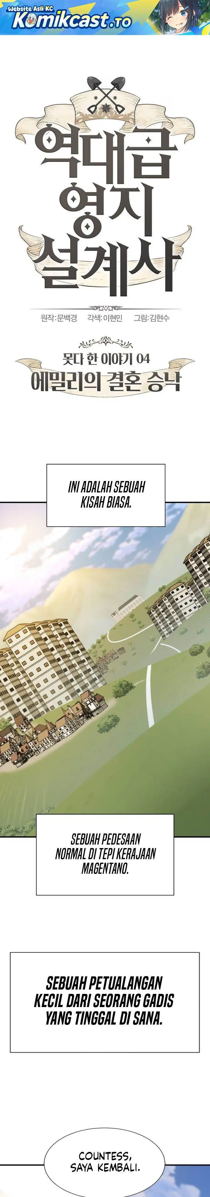 image-komik-the-worlds-best-engineer-chapter-216-0/33