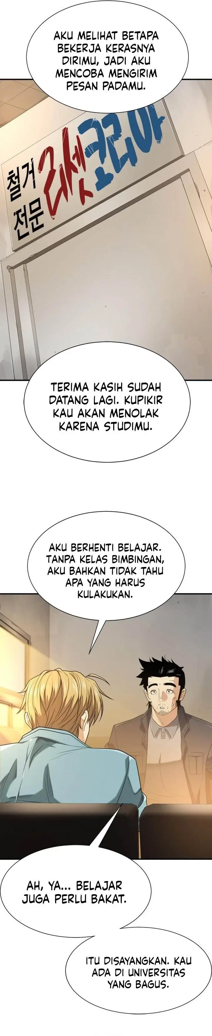 image-komik-the-worlds-best-engineer-chapter-217-32/35