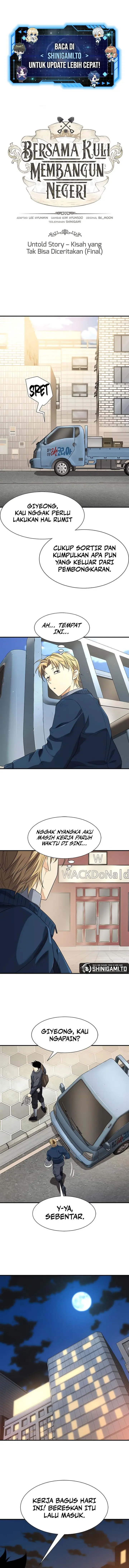 image-komik-the-worlds-best-engineer-chapter-218-0/17